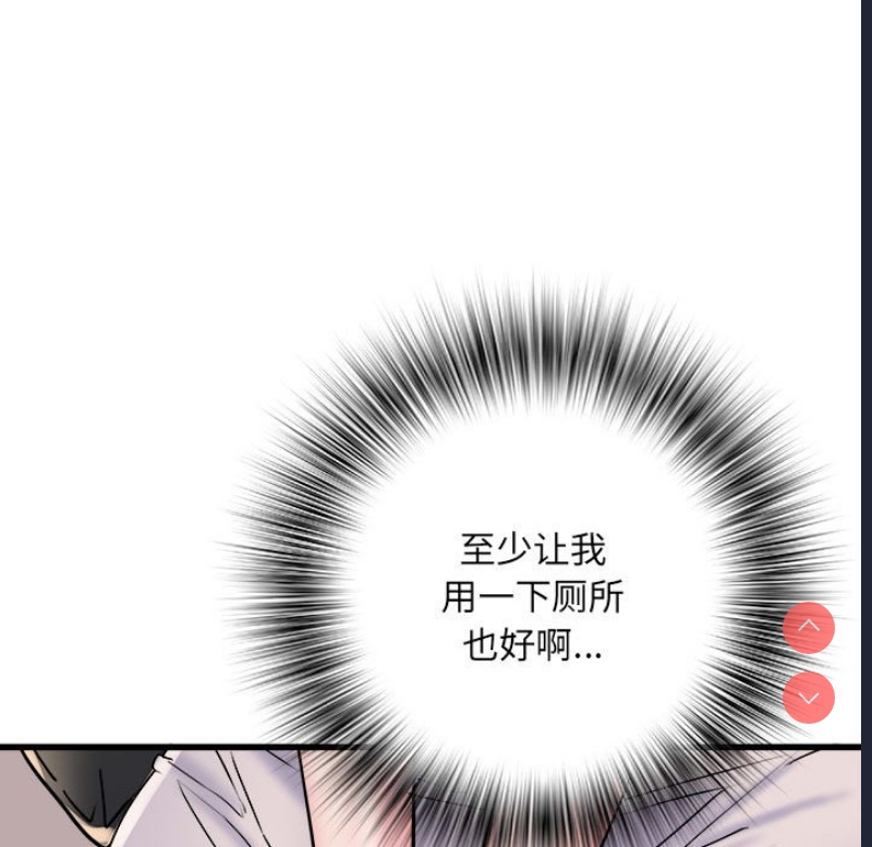 不良二等兵