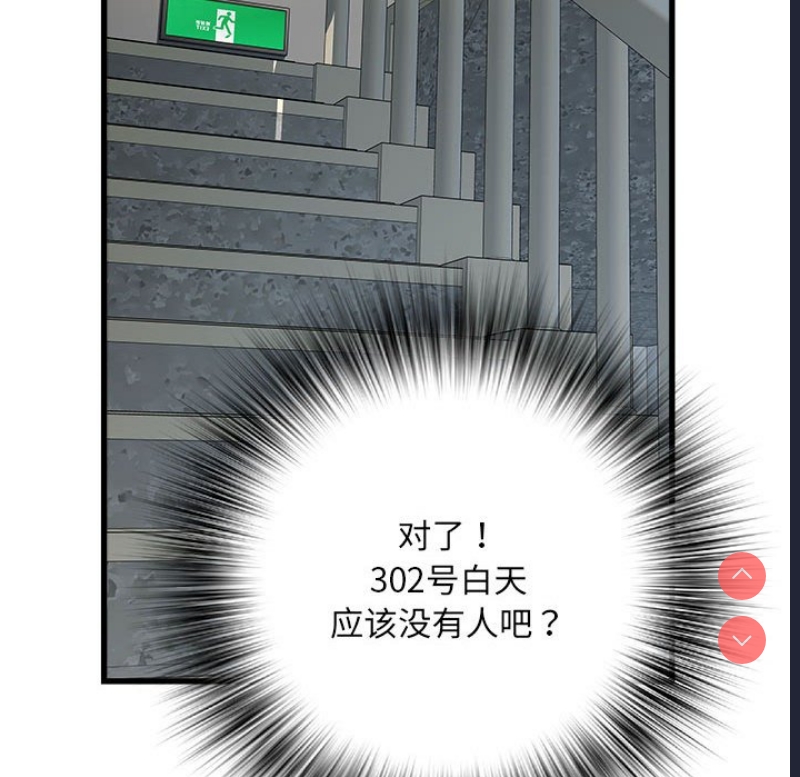 不良二等兵