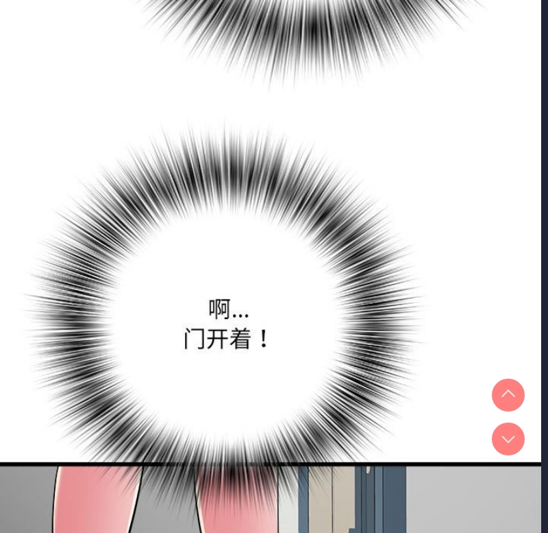 不良二等兵