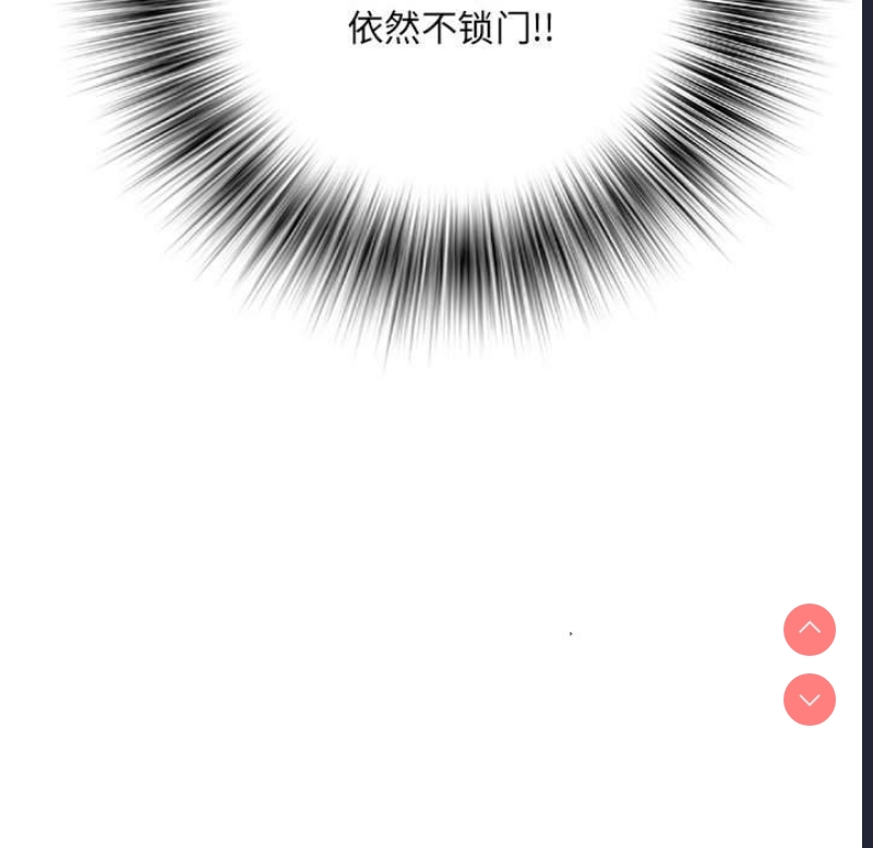 不良二等兵
