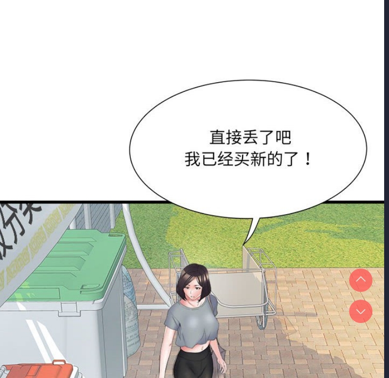 不良二等兵