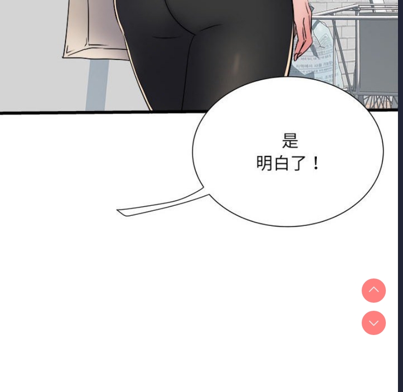 不良二等兵