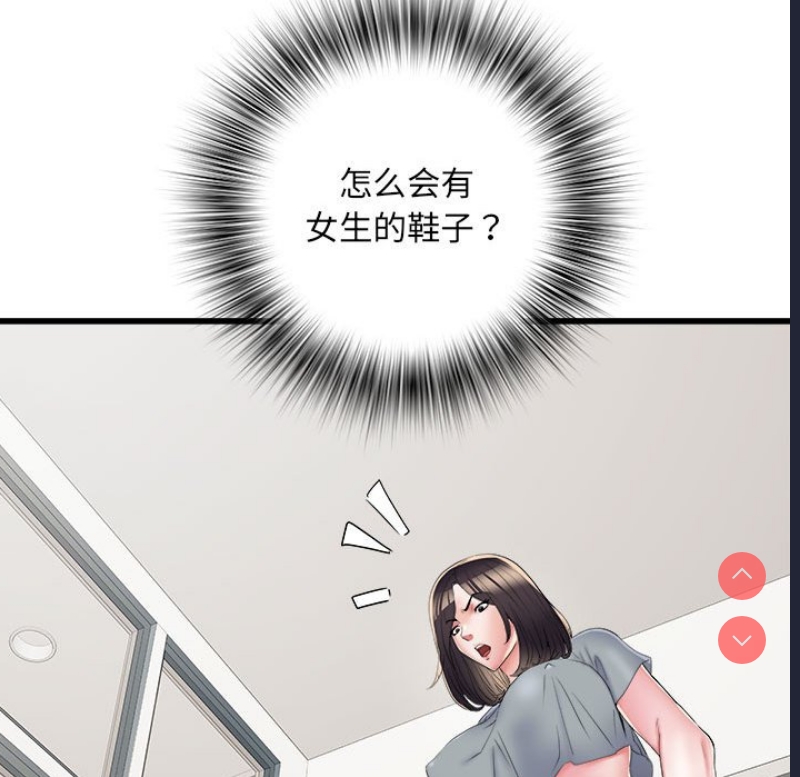 不良二等兵