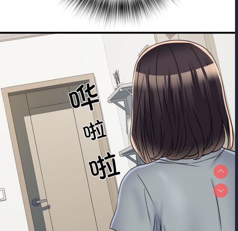 不良二等兵