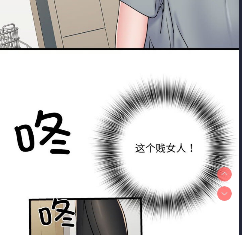 不良二等兵