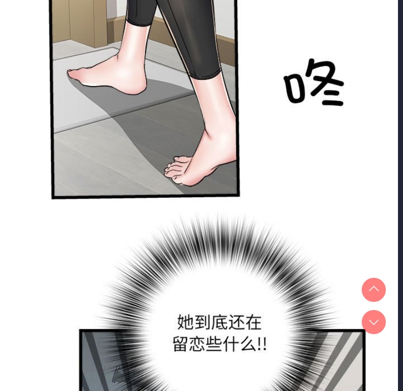 不良二等兵