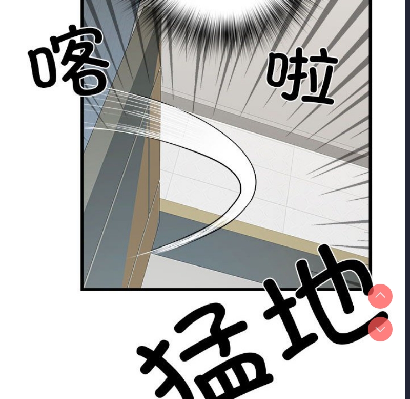 不良二等兵