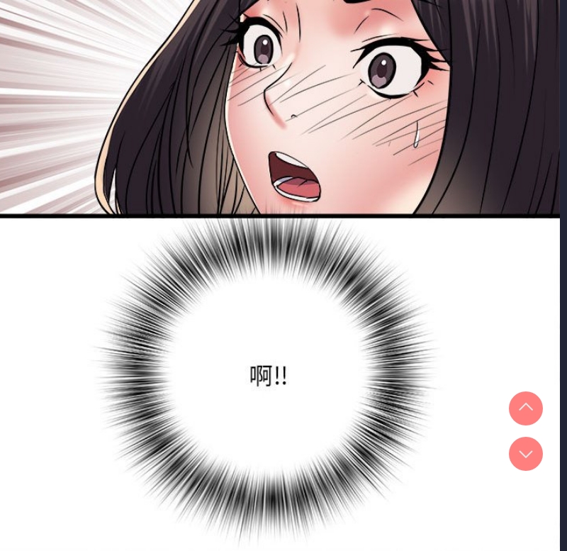 不良二等兵