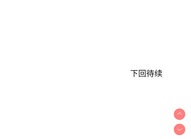 不良二等兵