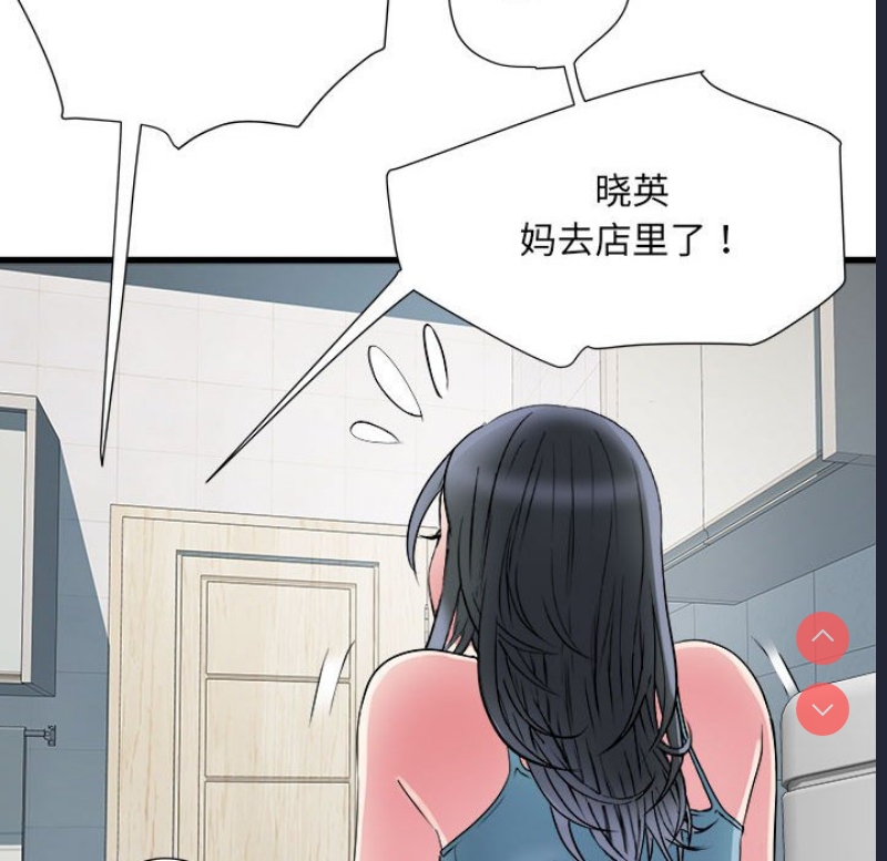 不良二等兵