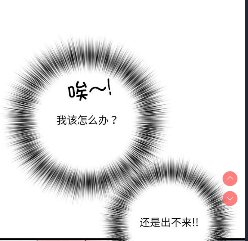 不良二等兵