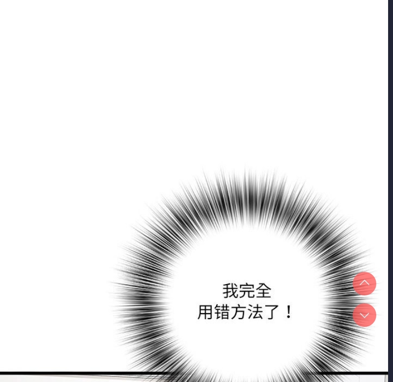 不良二等兵