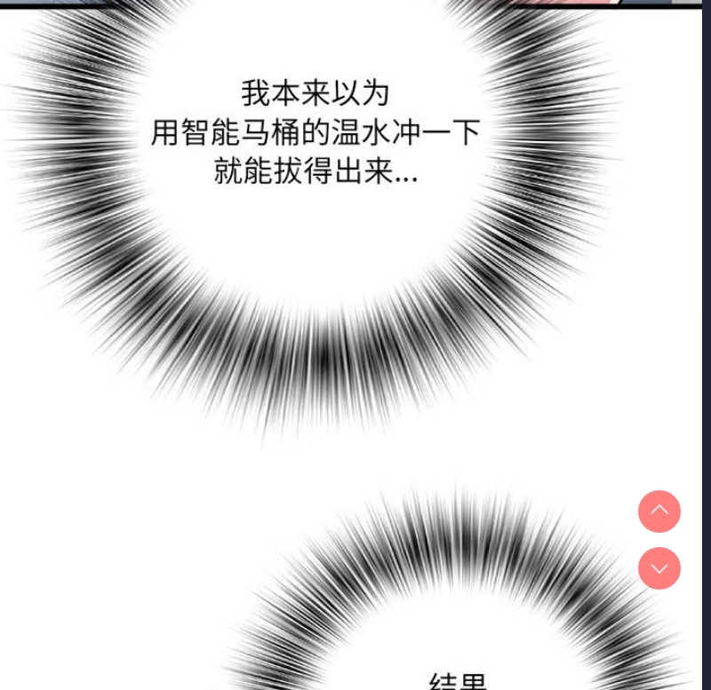 不良二等兵