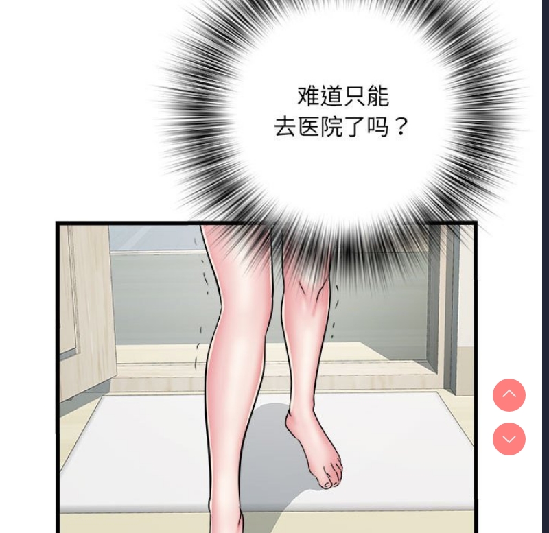 不良二等兵