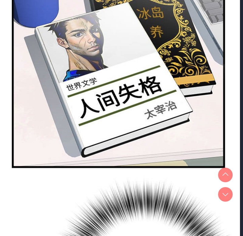 不良二等兵