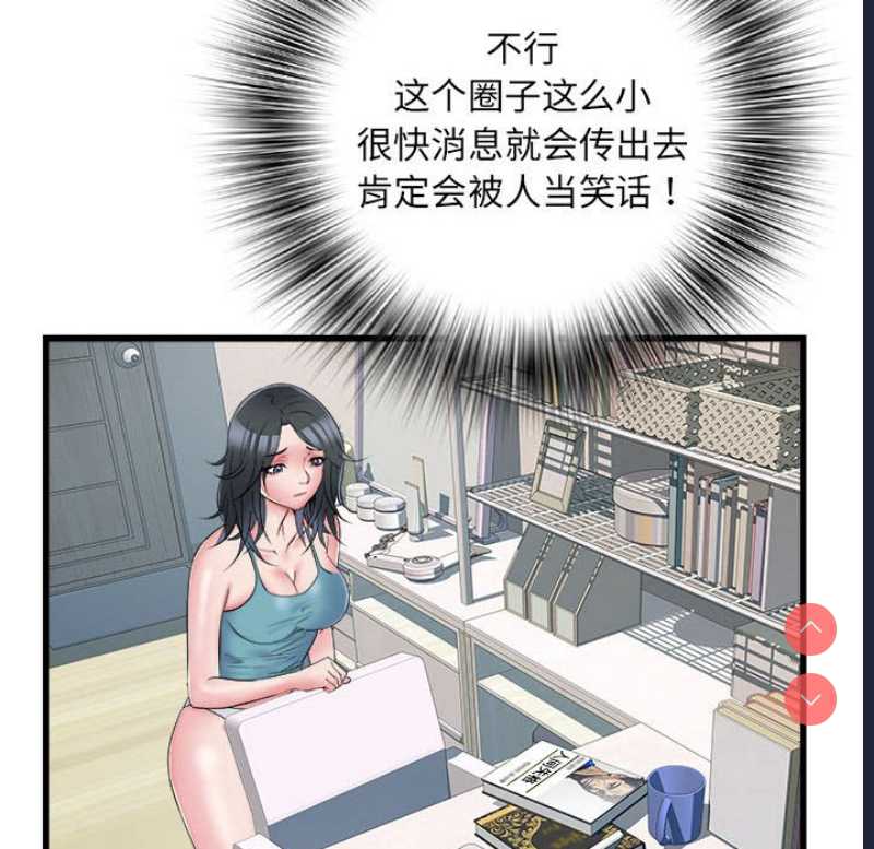 不良二等兵