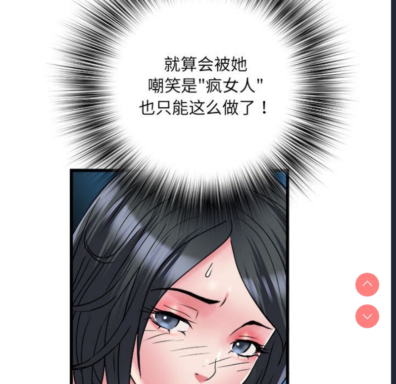 不良二等兵