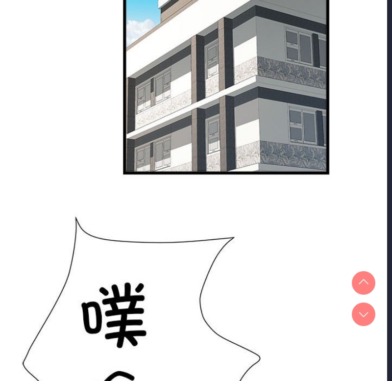不良二等兵