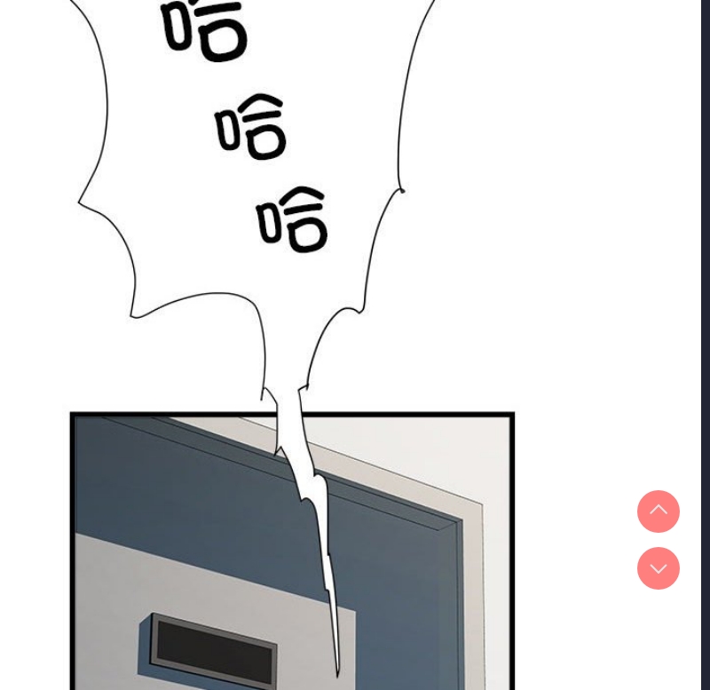 不良二等兵