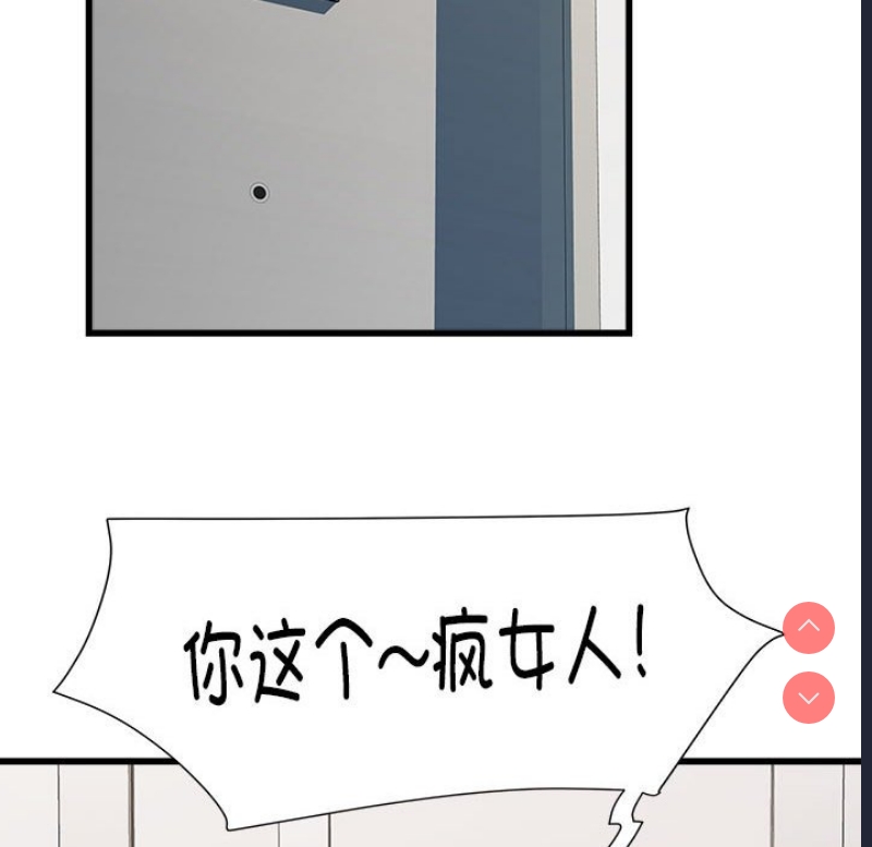 不良二等兵