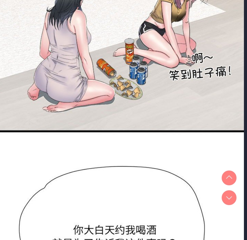 不良二等兵