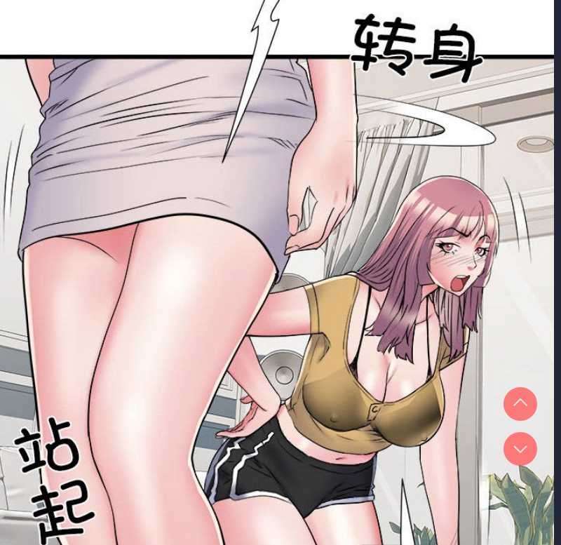 不良二等兵