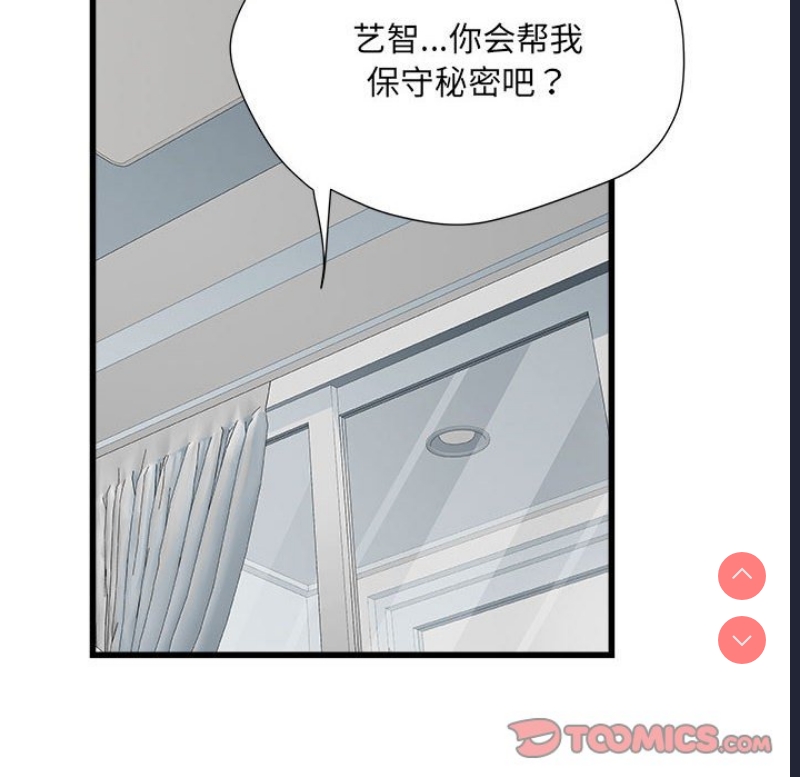 不良二等兵