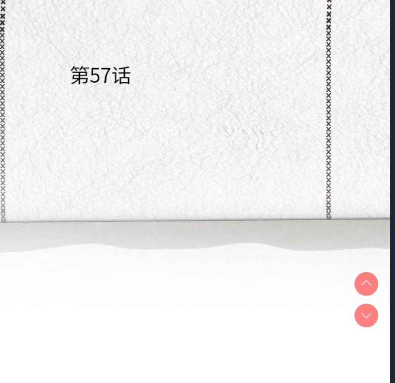 不良二等兵