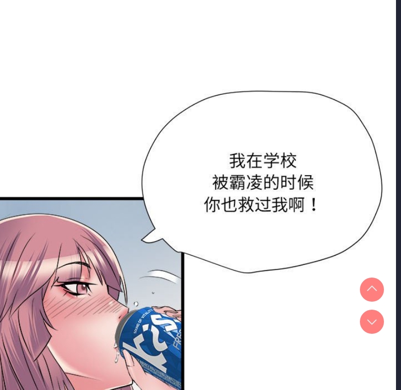 不良二等兵