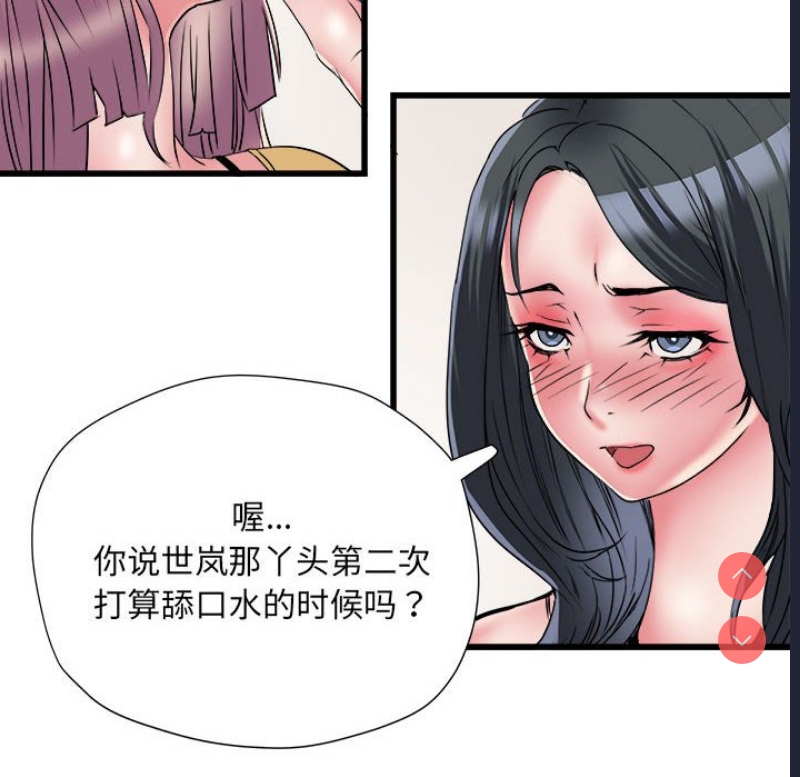 不良二等兵