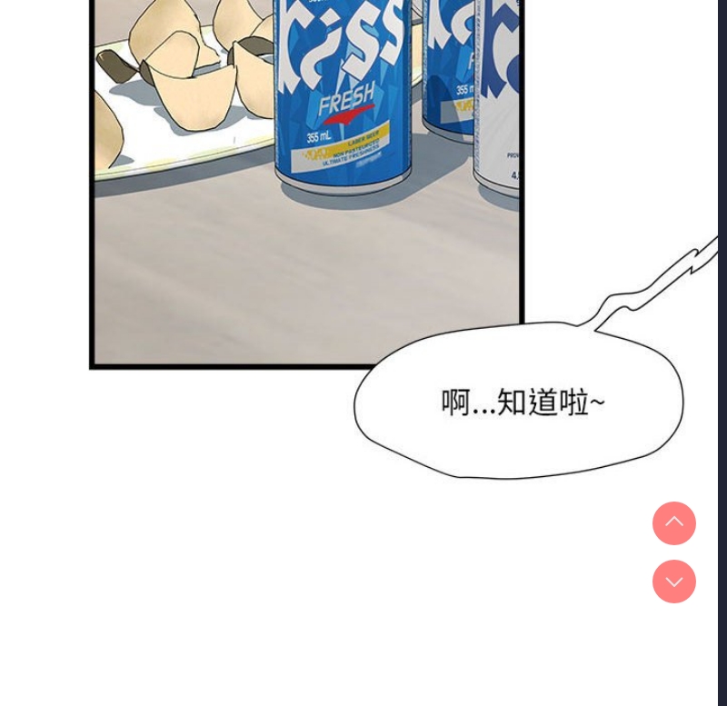 不良二等兵