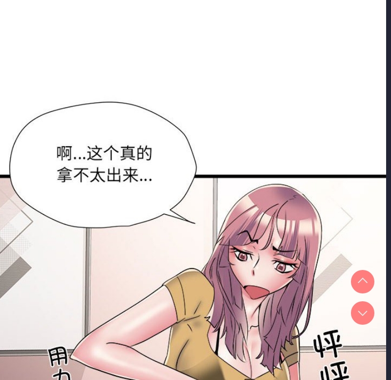 不良二等兵