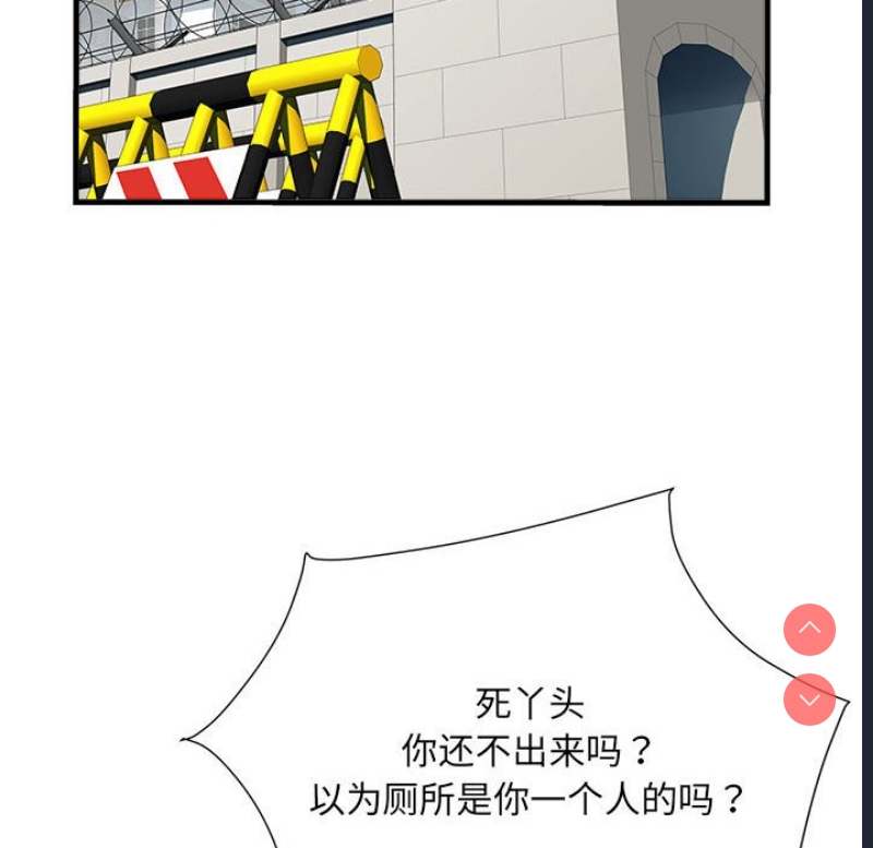 不良二等兵