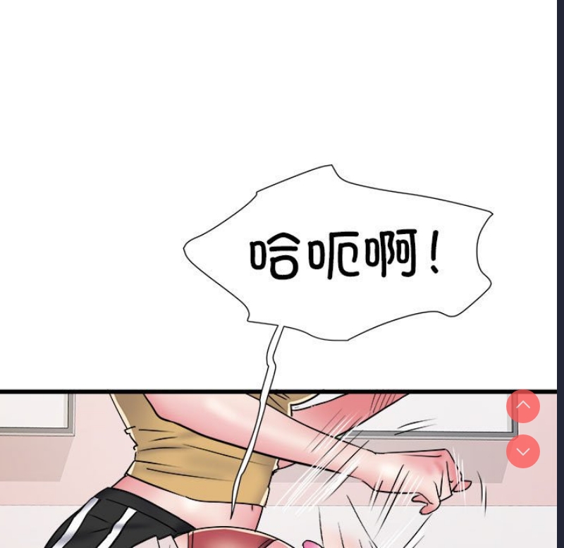 不良二等兵