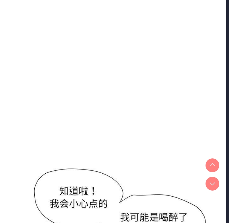 不良二等兵