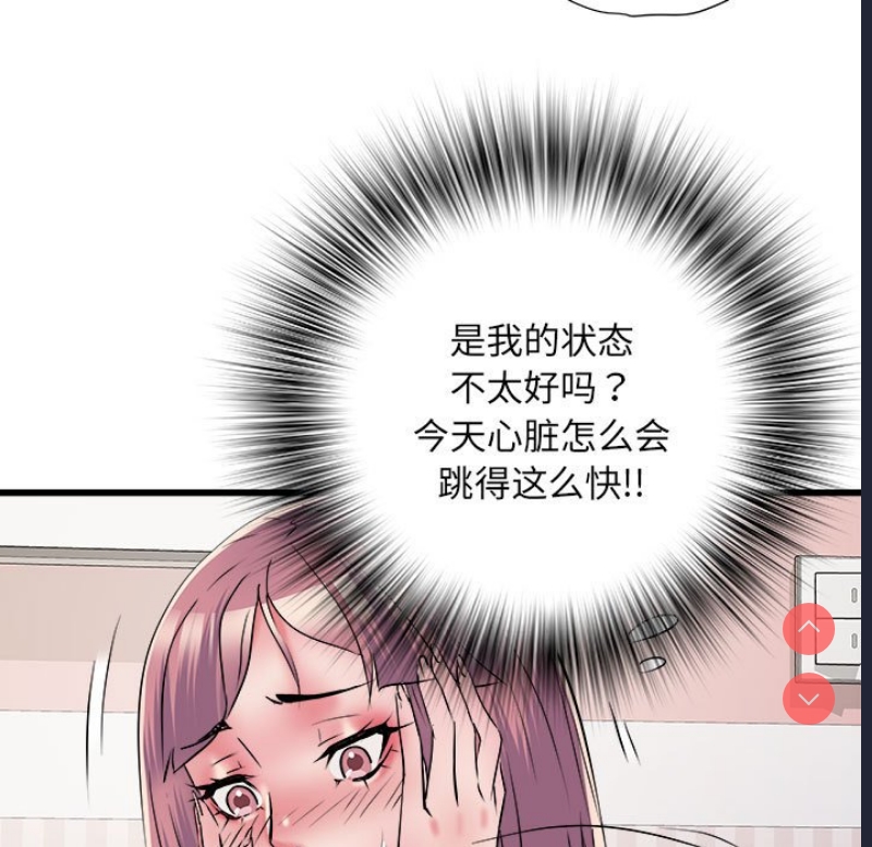不良二等兵