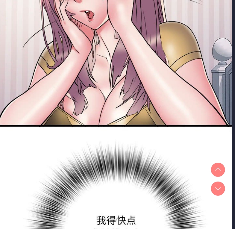 不良二等兵