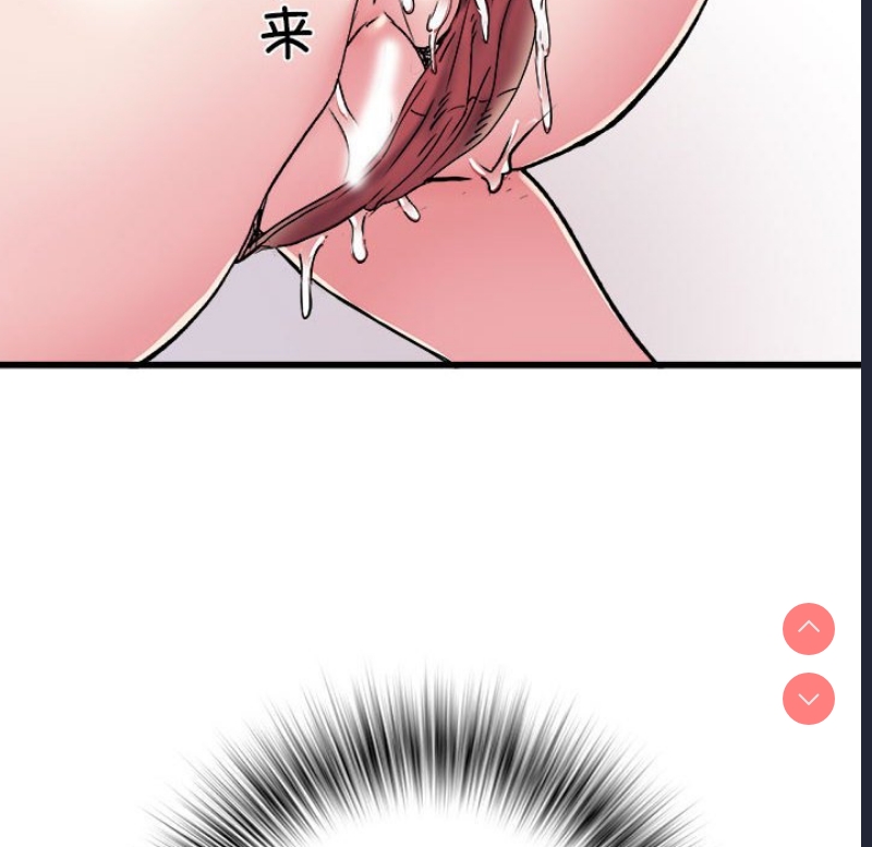 不良二等兵