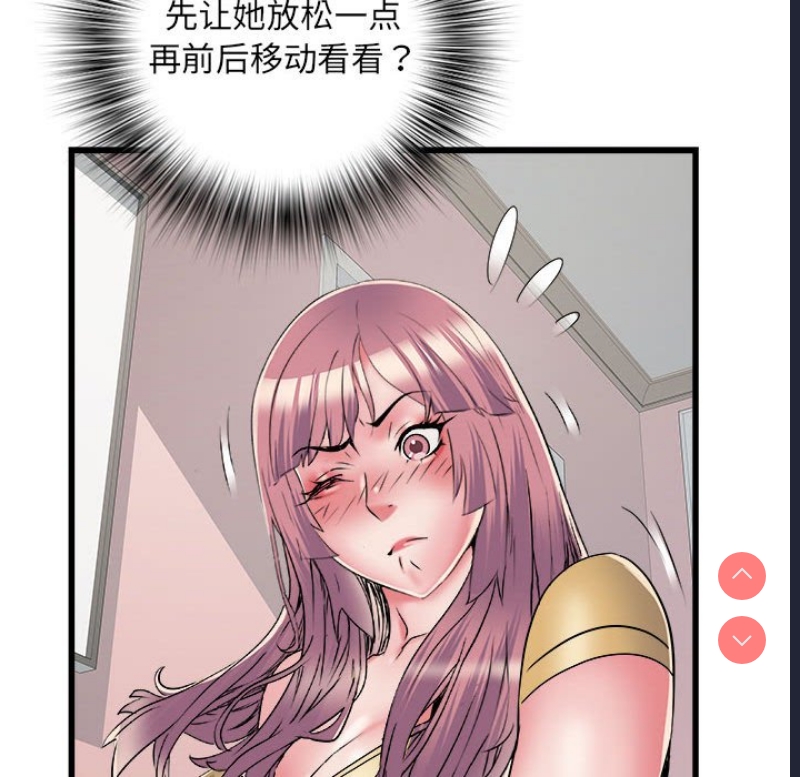 不良二等兵