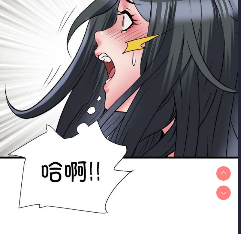 不良二等兵
