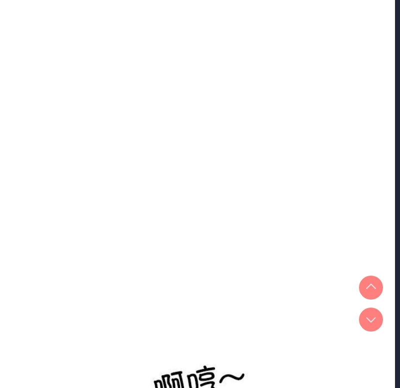 不良二等兵