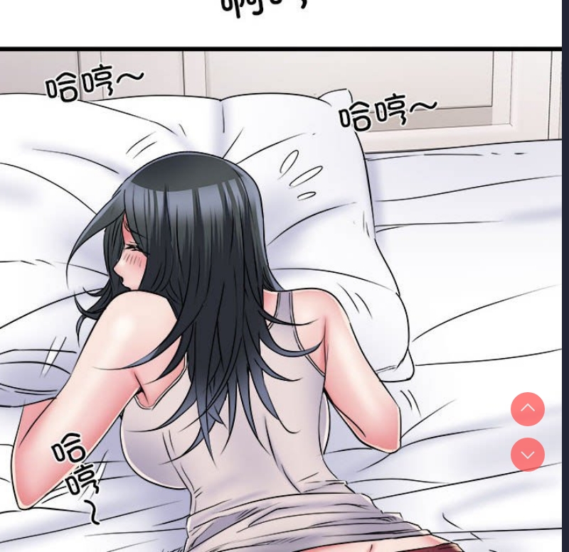 不良二等兵