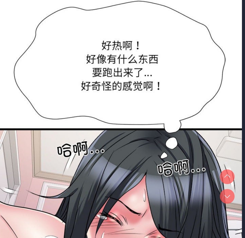 不良二等兵