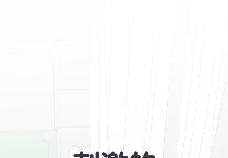 不良二等兵
