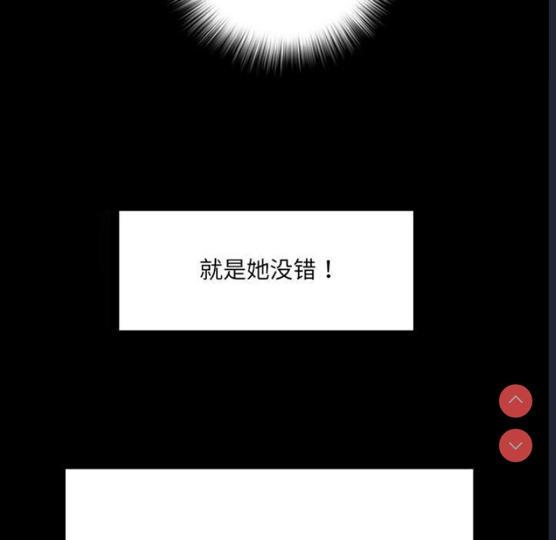 不良二等兵