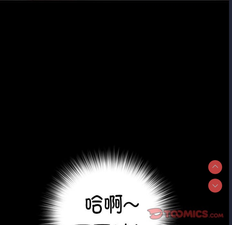 不良二等兵
