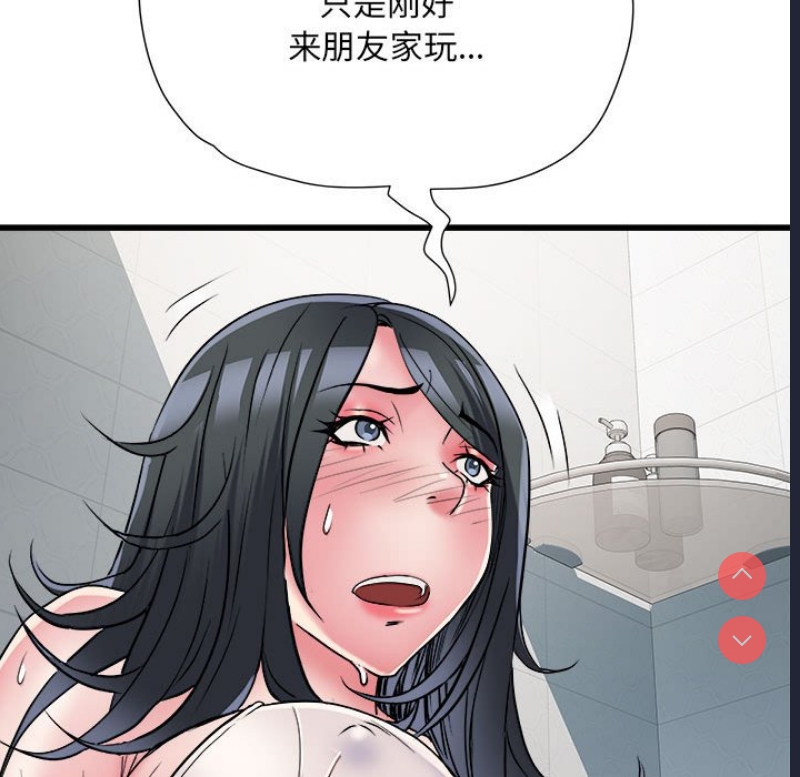 不良二等兵