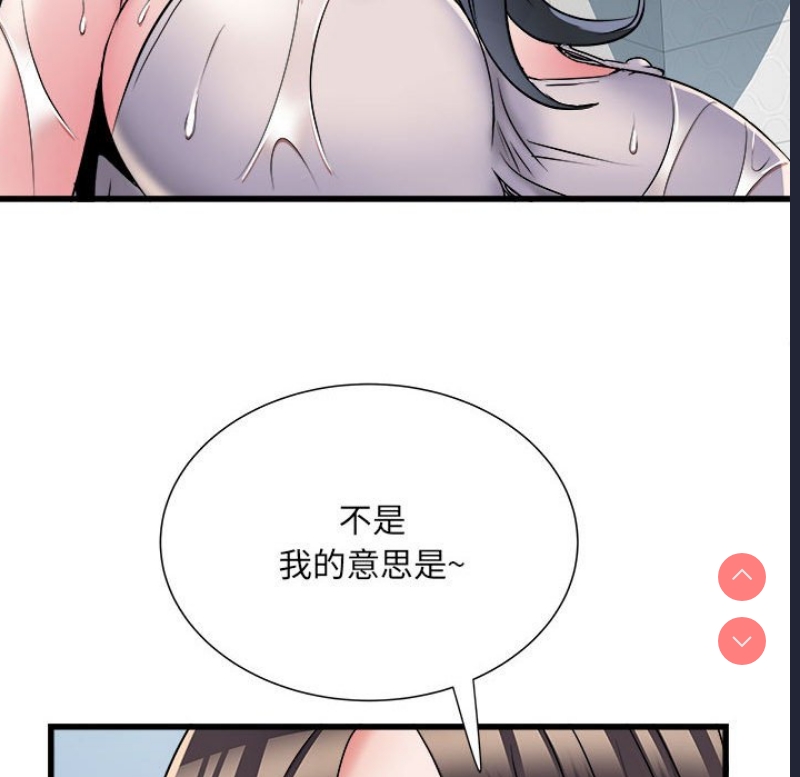 不良二等兵
