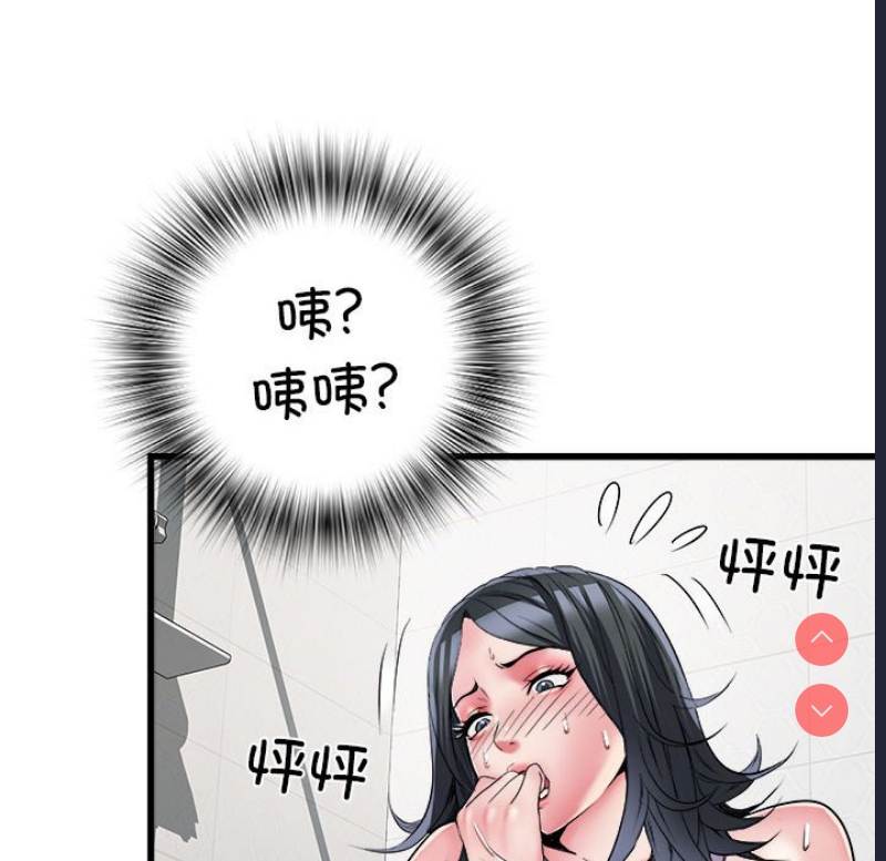 不良二等兵