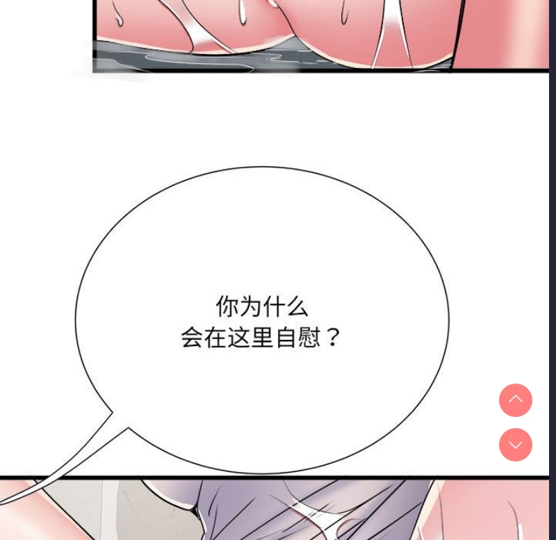 不良二等兵